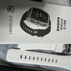 スマートウォッチの画像