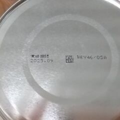 新品未開封☆明治ほほえみ2缶☆らくらくキューブ&おしりふき付き③の画像