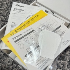 ◆ ヤーマン YAMAN 光美容器レイボーテ Rフラッシュ シルキー STA210C の画像