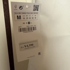 ZARA BASIC ノースリーブ チュニック 新品 未使用品の画像