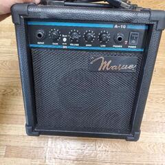 Mavis メイビス ギターアンプの画像