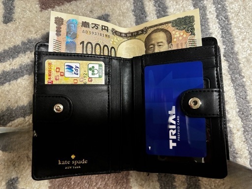お財布　決まりました