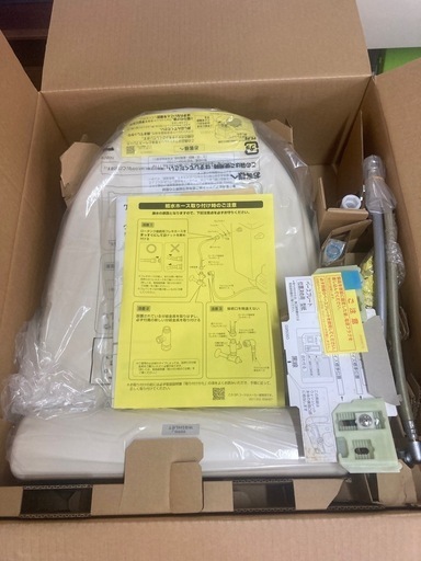 TOTO (トートー) 温水洗浄便座 ウォシュレット TCF317  リサイクルショップ宮崎屋 住吉店 24.8.26F