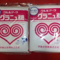 グラニュー糖１キロ×４袋