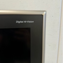 家電 テレビ 液晶テレビの画像
