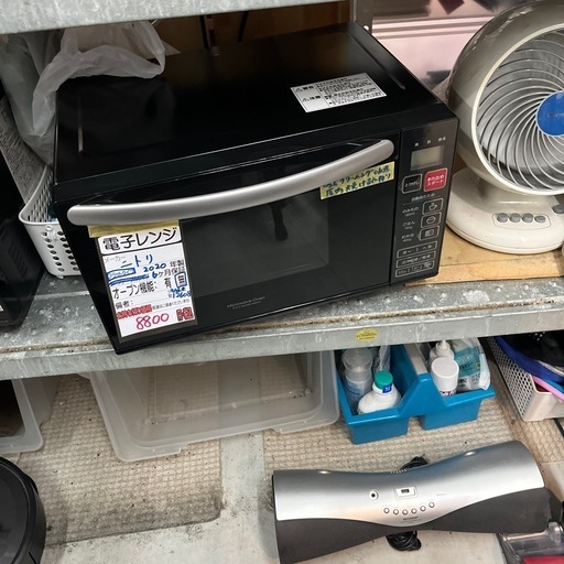 値下げしました！【ニトリ】電子レンジ（庫内焼け跡有）★2020年製　クリーニング済/6ヶ月保証付　管理番号12608