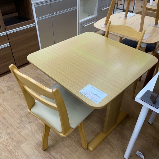 ★ジモティ割あり★    回転椅子　二人掛けダイニングセット　W80×D80×H七 クリーニング済み SJ6849
