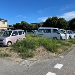 草刈りお願いします