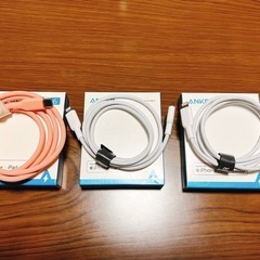 新品未使用 ANKER typeC ライトニングケーブル ⚠️注...