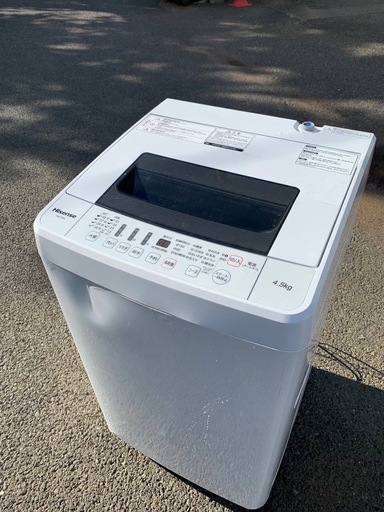 ♦️ Hisense電気洗濯機【2017年式】HW-T45A
