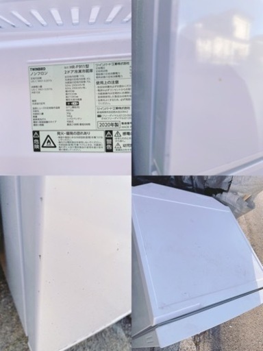 2020年製  ツインバード  2ドア冷蔵庫  110L