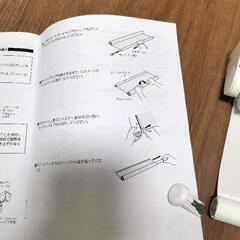 洗える　ロールスクリーンの画像