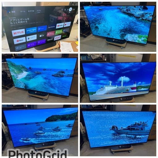 超お薦め品‼️美品‼️最上位機種 4KBS内蔵AndroidTV ソニー有機EL55インチテレビ KJ-55A9G 2020年