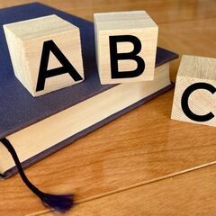 立川で英会話の勉強を一緒にしませんか？ワンコインで英会話