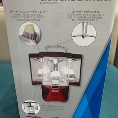新品 Coleman ミラニアLEDキャンプサイトランタン リサイクルショップ札幌 買取本舗 西野店の画像