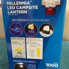 新品 Coleman ミラニアLEDキャンプサイトランタン リサイクルショップ札幌 買取本舗 西野店の画像