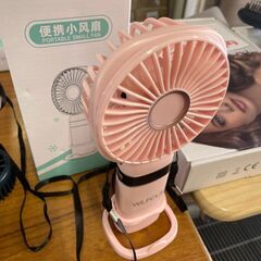 携帯扇風機 ハンディファン 折り畳み式 手持ち扇風機 LEDデジタル表示 ハンディ扇風機 充電式 Type-C扇風機 最大36時間動作 5段階風量調節インテリジェント 強風 ミニ扇風機 手持ち 卓上 首掛け 小型扇風機 せんぷうき扇風機 熱中症対策　　まとめ買い歓迎　卸ます　アマゾン引き上げ商品　倒産品　ネット商材　卸ます　転売　アマゾン引き上げ商品　卸し　問屋　倒産品　転売OK　ネット商材　アマゾン　商品　景品　コンペの画像