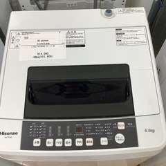 【トレファク ラパーク岸和田店】2019年製　Hisense   全自動洗濯機　入荷しました【6ヶ月保証】