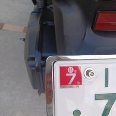 完売しましたの画像