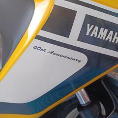 完売しましたの画像