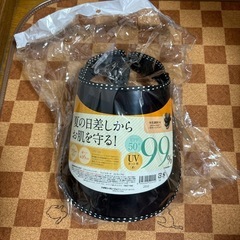 UVカットサンバイザー　フェイスガード　ストラップ付き