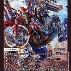 デュエマ友達募集