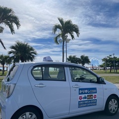 ★運転代行2種ドライバー募集中★の画像