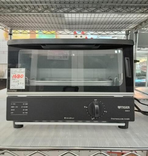 ★【タイガー】美品❗トースター 2024年製 【3か月保証付】［KAK-H101］キッチン家電  北九州店舗店頭販売のみ