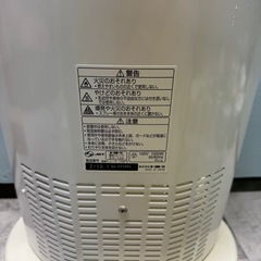 TOYOTOMI トヨトミ　反射式ストーブ　電気ストーブの画像