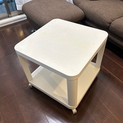 IKEA サイドテーブル