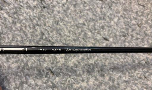 TAYLORMADE stealth2 HD テーラーメイド ステルス2 HD ユーティリティ レスキュー 4U