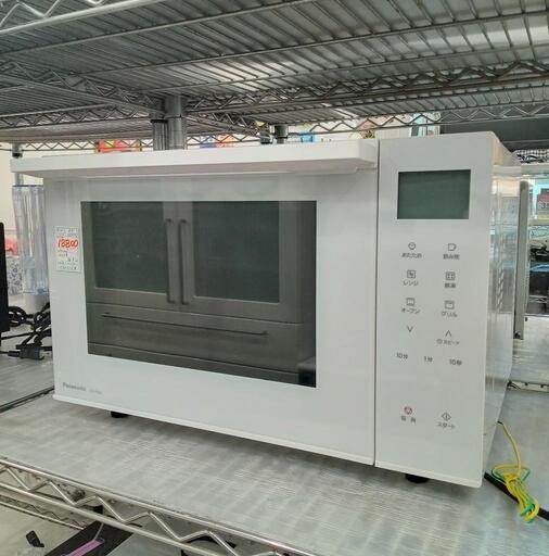 ★【パナソニック】美品❗2024年製  オーブンレンジ  ［NE-DS3B］キッチン家電  【3か月保証★配達に設置込】自社配送時代引き可※現金、クレジット、スマホ決済対応※