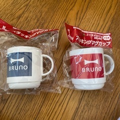 【お取引中】スタッキングマグカップ