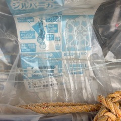 [取引中]モノグラムシルバーカーパープルの画像