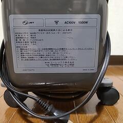 オイルヒーターの画像