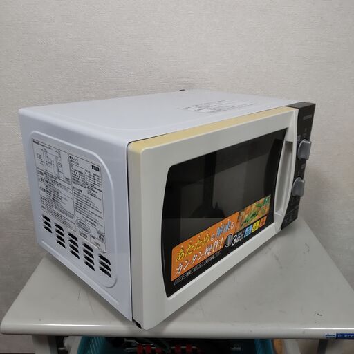 アイリスオーヤマ IRIS OHYAMA  電子レンジ IMB-T171-6 【17L /60Hz（西日本専用）】