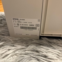 EPSON プリンターの画像