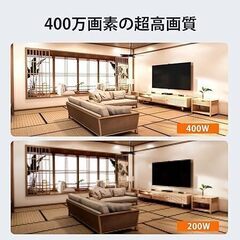 NGTeco ベビーモニター 400万画素 HD WiFi見守りカメラ 8倍デジタルズーム 子供 猫 犬 暗視撮影ペットカメラ モーション検知/トラッキング 双方向通話 クラウド保存/512G SD (別売) ベビーカメラ C2700　まとめ買い歓迎　卸ます　アマゾン引き上げ商品　倒産品　ネット商材　卸ます　転売　アマゾン引き上げ商品　卸し　問屋　倒産品　転売OK　ネット商材　アマゾン　商品　景品　コンペの画像