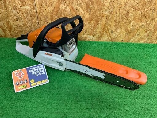 スチール(STIHL)　エンジンチェンソー　MS172【中古品】