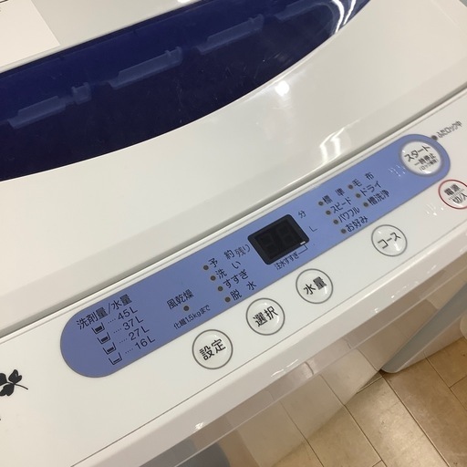 トレファク ラパーク岸和田店】2018年製 HERB Relax 洗濯機入荷しま