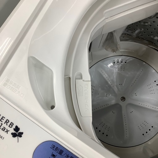 トレファク ラパーク岸和田店】2018年製 HERB Relax 洗濯機入荷しま トレファク ラパーク岸和田店】2018年製 HERB Relax 洗濯機入荷しま