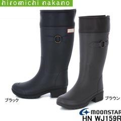 ヒロミチナカノ HN159 WJ Rレインブーツ 23.0