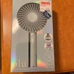 ハンディ扇風機の画像