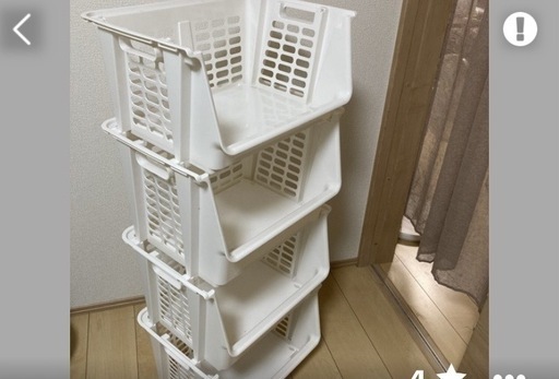 譲る方決定\nプラスチックの棚