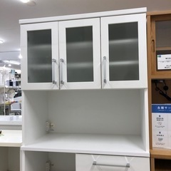 泉洋化工レンジボード3枚扉ホワイト【トレファク堺福田店】