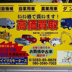 車検２年付き‼️  スズキ  アルトラパンの画像