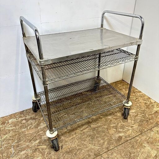 サービスワゴン 配膳車 3段 移動台 業務用　/SL2