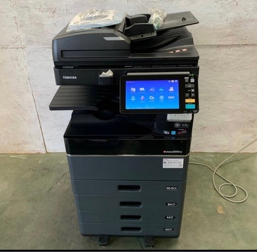 TOSHIBA A3 カラーコピー機 複合機 e-STUDIO 2000AC 4段給紙 ADF有 中古トナー付