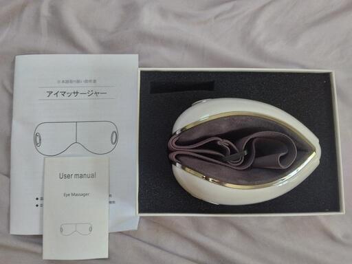 周辺機器 Eye Massager