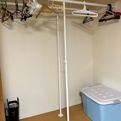 ハンガーポール　の画像